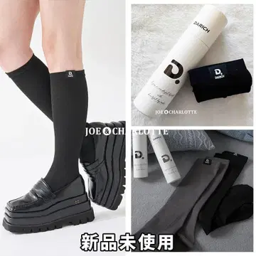 다리치 D 로고 Compression Socks 니하이 삭스 블랙