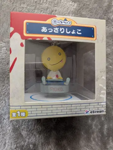 앗사리쇼코 캐릭터페이