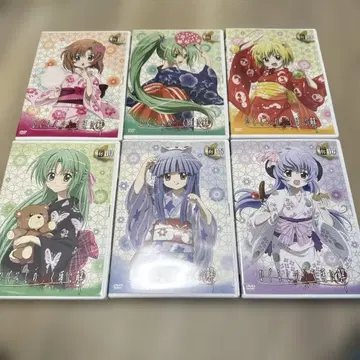 쓰르라미 울 적에 해 DVD 수사록-방- 전권 세트