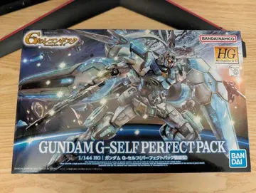 HG 1/144 G-셀프 퍼펙트 팩 장비형