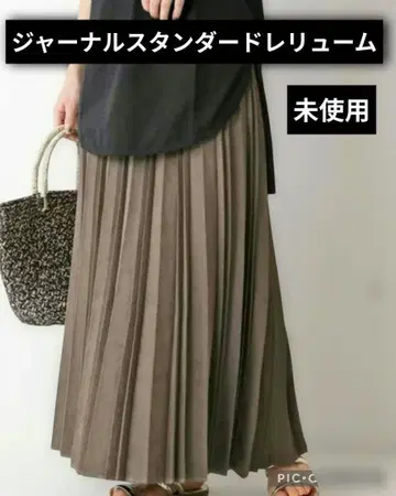 미사용 저널 스탠다드 레리움 플리츠 스커트 브라운