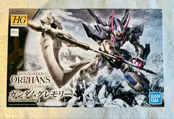 HG 건담 그레모리 1/144
