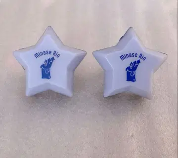 홀로스타즈 미나세 린오 링라이트 린라이