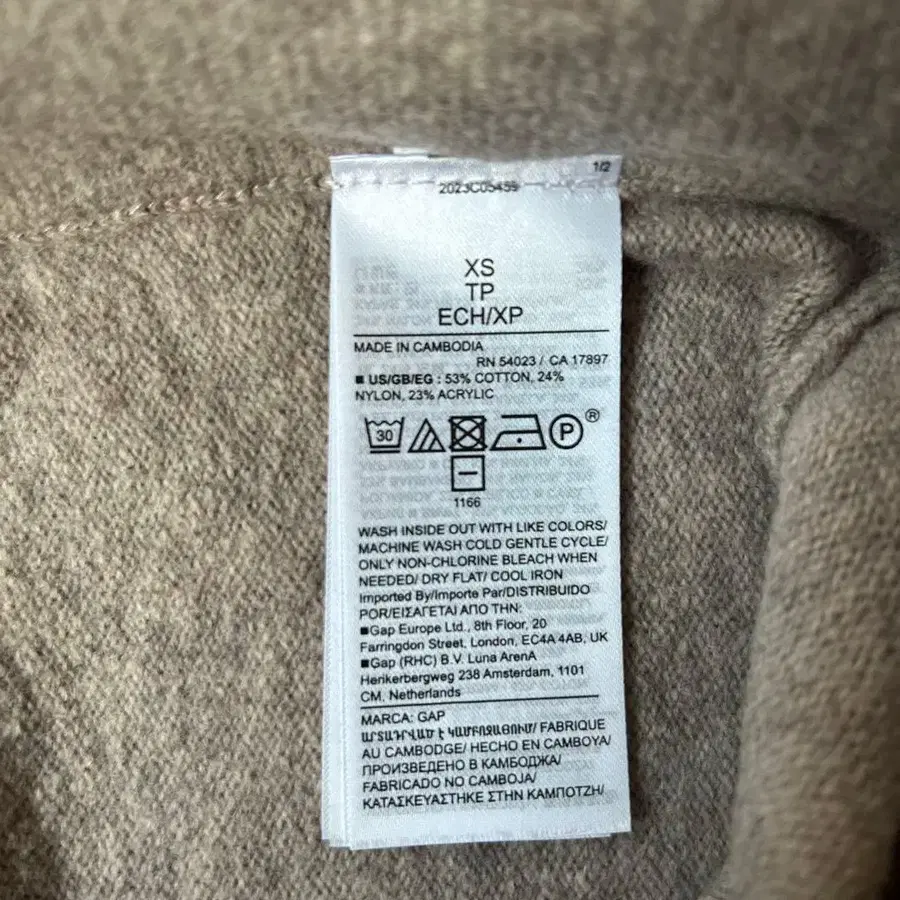 3번째 상품 이미지