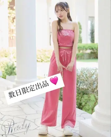 새상품급 Rady 스톤 로고 셋업