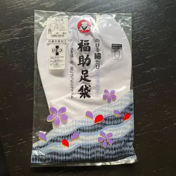 후쿠스케 신축성 면 타비 (발수 가공) 23.5cm