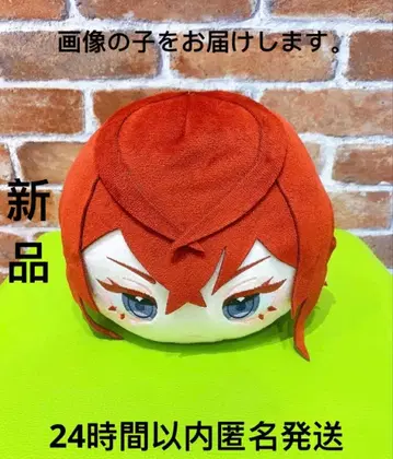 트위스티드 원더랜드 쁘띠라비 네소베리 BIG 봉제 인형 리들 2