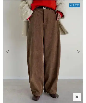 미사용에 가까움!! 리디 코듀로이 와이드 팬츠 브라운