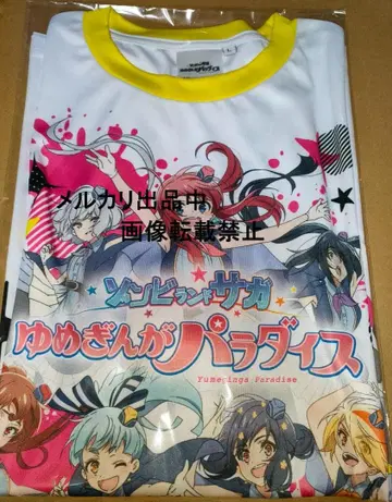 좀비랜드 사가 유메긴가 파라다이스 풀 그래픽 T셔츠 L 사이즈