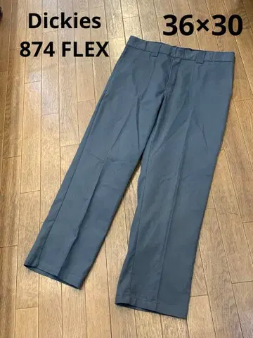 Dickies 디키즈 874 FLEX 워크 팬츠