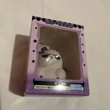 최저가 마계학교! 이루마 군 전시 모후에고 러버 마스코트 카루에고