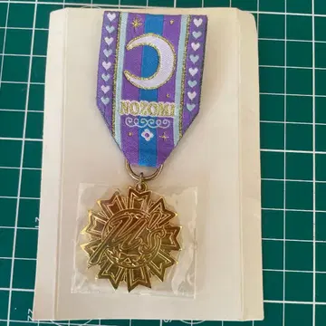 레어 러브 라이브 훈장 컬렉션 토죠 노조미 배지