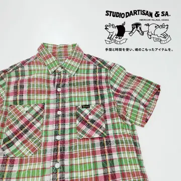 스튜디오 D' 아티잔 반팔 체크 셔츠