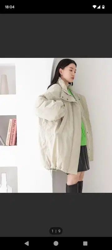 로리즈팜 몬스터 코트 아이보리