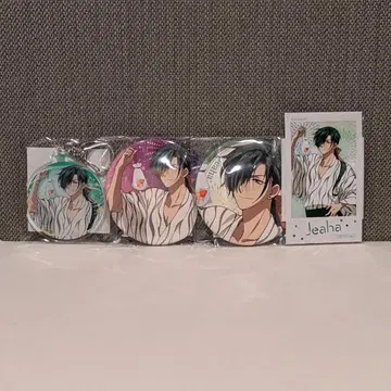 익명 배송 새벽의 연화 쿠지키도 제하 캔뱃지 특전 브로마이드 키링