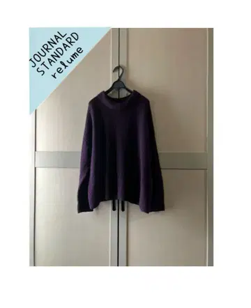 저널 스탠다드 리룸 부클 얀 크루넥 풀오버