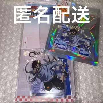 사카모토 데이즈 데코라팝 흔들흔들 아크릴 스탠드 오로라 아크릴 키