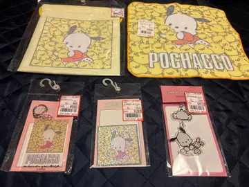 미사용 새상품 시마무라 아베일 산리오 포차코 5세트