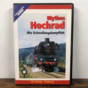 Mythos Hochrad [DVD]