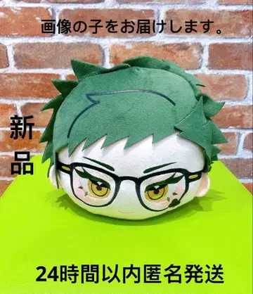 트위스티드 원더랜드 쁘띠라비 네소베리 BIG 봉제 인형 트레이 2