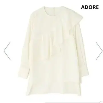 어도어 ADORE 하이 트위스트 트로피컬 블라우스 38 화이트