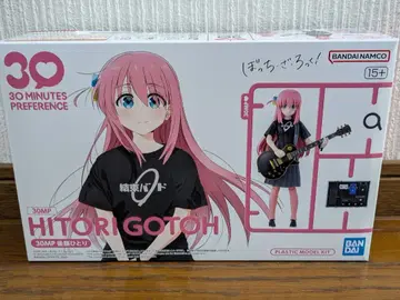 30MP 봇치 더 록 고토 히토리 프라모델