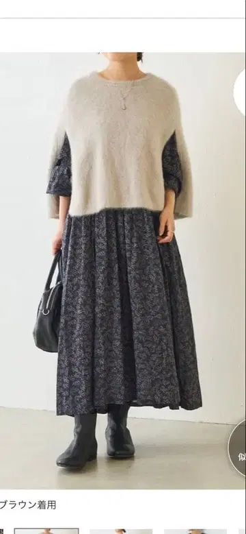 BEARDSLEY 비어즐리 퍼 니트 판초 베이지 라이트 브라운