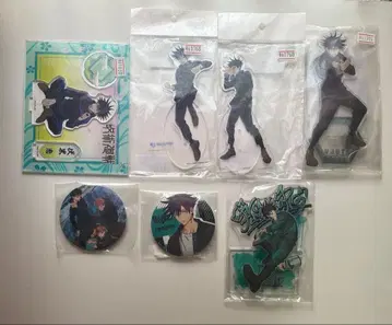 주술회전 후시구로 메구미 아크릴 스탠드 아크릴 스탠드 캔뱃지