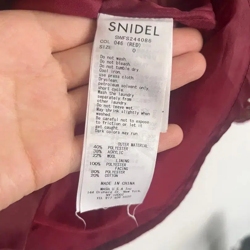 3번째 상품 이미지