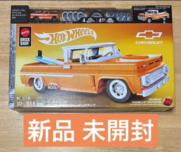 브릭샵 핫휠 커스텀 62 쉐비 픽업 새상품