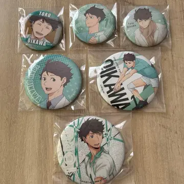 하이큐 오이카와 토오루 캔뱃지 묶음 판매