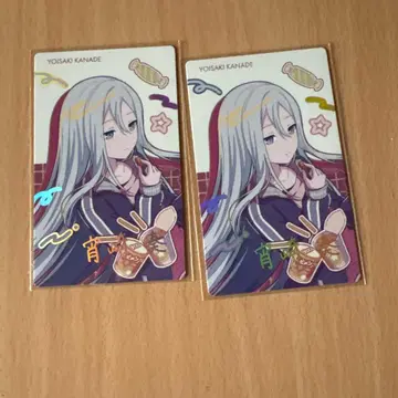 프로세카 에피카 요이사키 카나데 금박