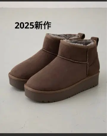 아줄바이마우지 통굽 어그 부츠 브라운