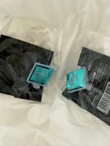 우타프리 탭 나이 카뮤 반지 라이트 린 라이