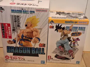 드래곤볼 제일복권 40th b상 라스트 원상 미개봉 새상품