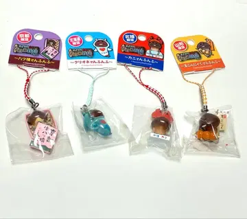 미개봉 나메코 재배 키트 지역 특색 스트랩 4종 세트