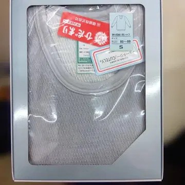 히다마리 라비센느 긴팔 셔츠 S 그레이