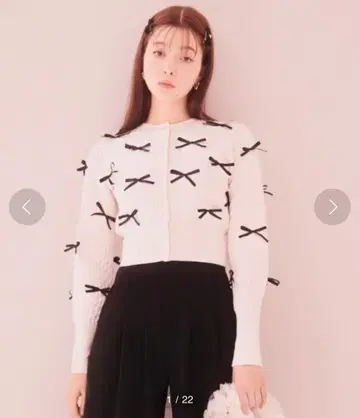 SNIDEL 리본 모티브 가디건 아이보리