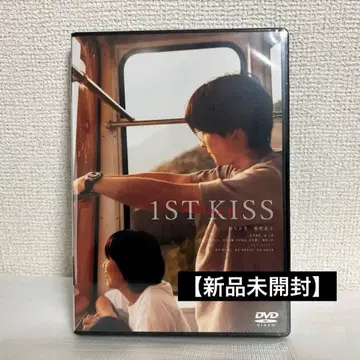 [미개봉] 영화 [1ST KISS] 일반ver DVD