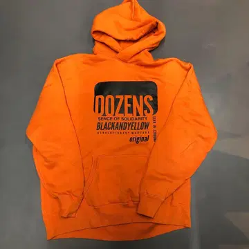 RATS 오렌지 후드티 XXL