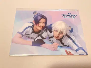 블루 스테이지 에피 나기 굿즈 구매 혜택 브로마이드 나기&레이오