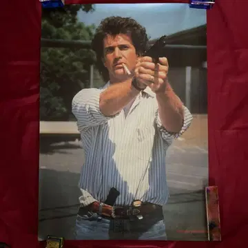 [ 레어템 ] [ 리썰 웨폰 ] 멜 깁슨 A1 포스터