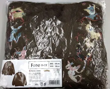 이브이 컬렉션 가디건 부즈 포켓몬