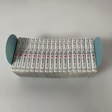 피아노의 숲 1~18권 전권 코믹 세트 문고