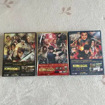 킹덤 Blu-ray