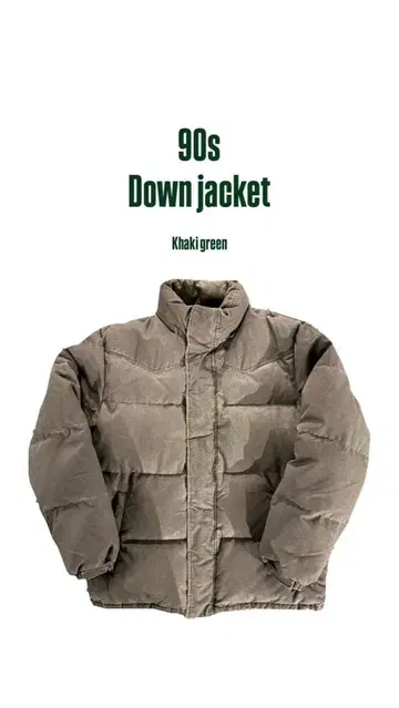 90s 다운 자켓 드로 코드 부착
