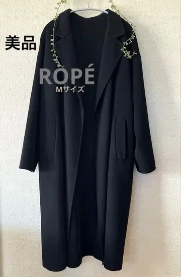 ROPE/로페 캐시미어 혼방 울 롱 코트 38 사이즈 배송비 포함