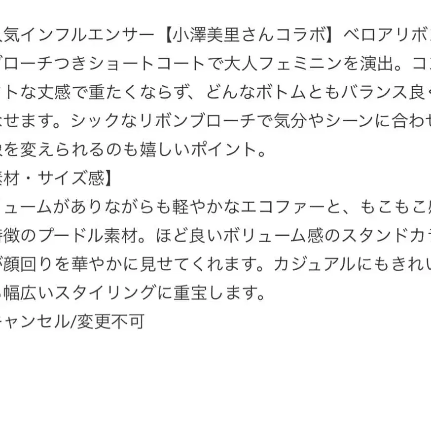 3번째 상품 이미지