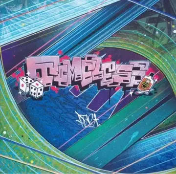 PE2 from DIRTY JOINT / TIMELESS [CD]