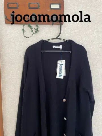 택 포함 새상품 호코모모라 니트 롱 가디건 네이비 컬러 M 사이즈
